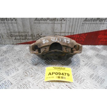 Δαγκάνα Ford Fiesta 2002-2008 (Εμπρός Δεξιά)