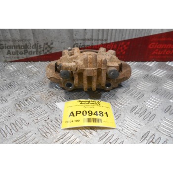 Δαγκάνα Citroen Xsara 1997-2000 (Εμπρός Αριστερά)