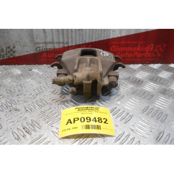 Δαγκάνα Ford Focus 1997-2004 (Εμπρός Αριστερά)