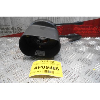 Φλασιερα Mercedes-Benz W211 2002-2009 0085452524 01311200 A2115400845