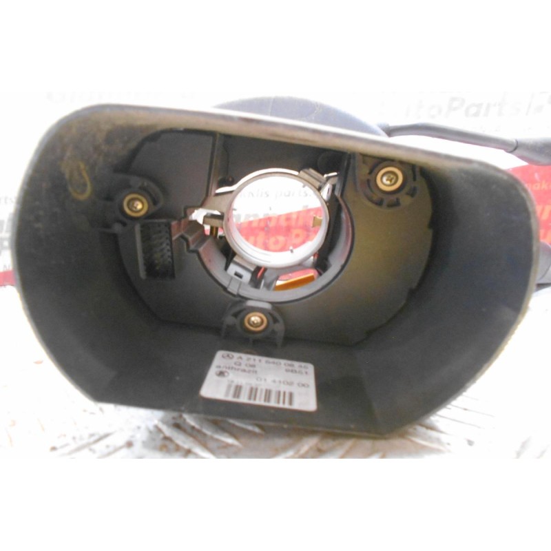 Φλασιερα Mercedes-Benz W211 2002-2009 0085452524 01311200 A2115400845