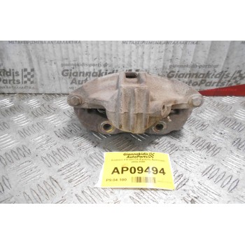 Δαγκάνα Citroen C4 (Εμπρός Αριστερά) 2004-2008