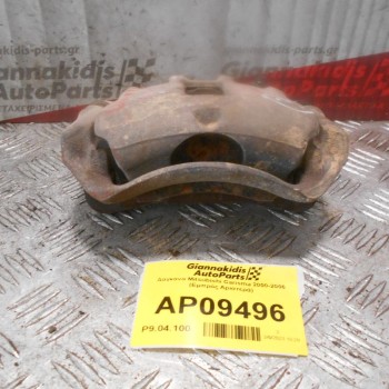 Δαγκάνα Mitsubishi Carisma 2000-2006 (Εμπρός Αριστερά)