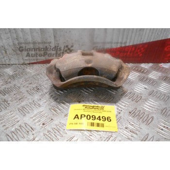 Δαγκάνα Mitsubishi Carisma 2000-2006 (Εμπρός Αριστερά)