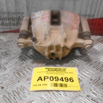 Δαγκάνα Mitsubishi Carisma 2000-2006 (Εμπρός Αριστερά)