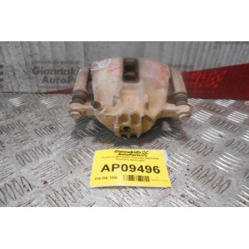 Δαγκάνα Mitsubishi Carisma 2000-2006 (Εμπρός Αριστερά)