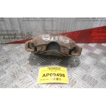 Δαγκάνα Ford Fiesta 2002-2008 (Εμπρός Αριστερά)