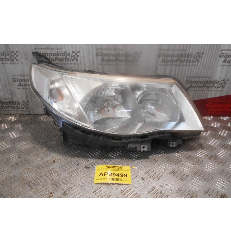 Φανάρι Subaru Forester 2003-2009 (Εμπρός Δεξί Xenon) I090038