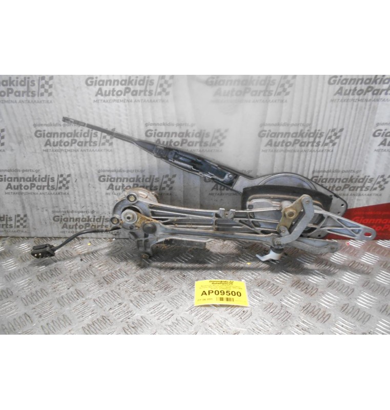 Βραχίονας-Μοτέρ Υαλοκαθαριστήρων Εμπρός Mercedes-Benz W202 1993-1999 403877 2028205342