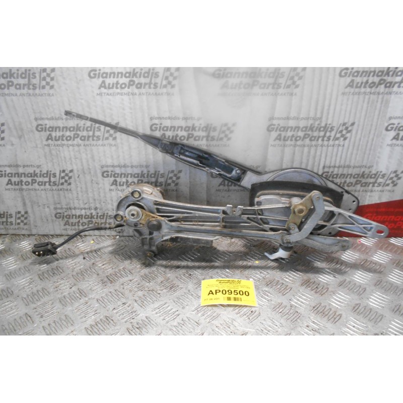 Βραχίονας-Μοτέρ Υαλοκαθαριστήρων Εμπρός Mercedes-Benz W202 1993-1999 403877 2028205342