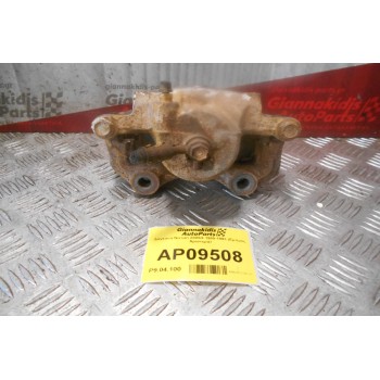 Δαγκάνα Nissan 200SX 1989-1993 (Εμπρός Αριστερά)