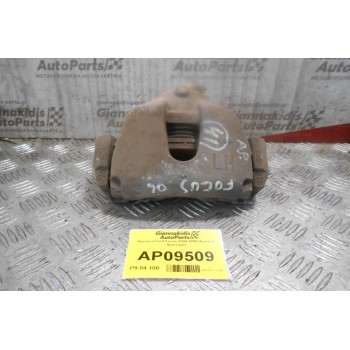 Δαγκάνα Ford Focus 2004-2008 (Εμπρός Αριστερά)
