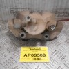 Δαγκάνα Ford Focus 2004-2008 (Εμπρός Αριστερά)