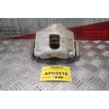 Δαγκάνα Ford Fiesta 2002-2008 (Εμπρός Αριστερά)