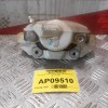 Δαγκάνα Ford Fiesta 2002-2008 (Εμπρός Αριστερά)