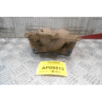 Δαγκάνα Toyota Carina E 1992-1997 (Εμπρός Αριστερά)