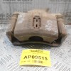 Δαγκάνα Honda CR-V 1996-2002 (Εμπρός Αριστερά)