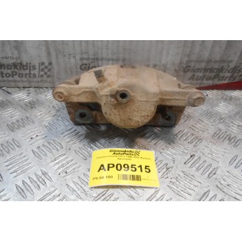 Δαγκάνα Honda CR-V 1996-2002 (Εμπρός Αριστερά)