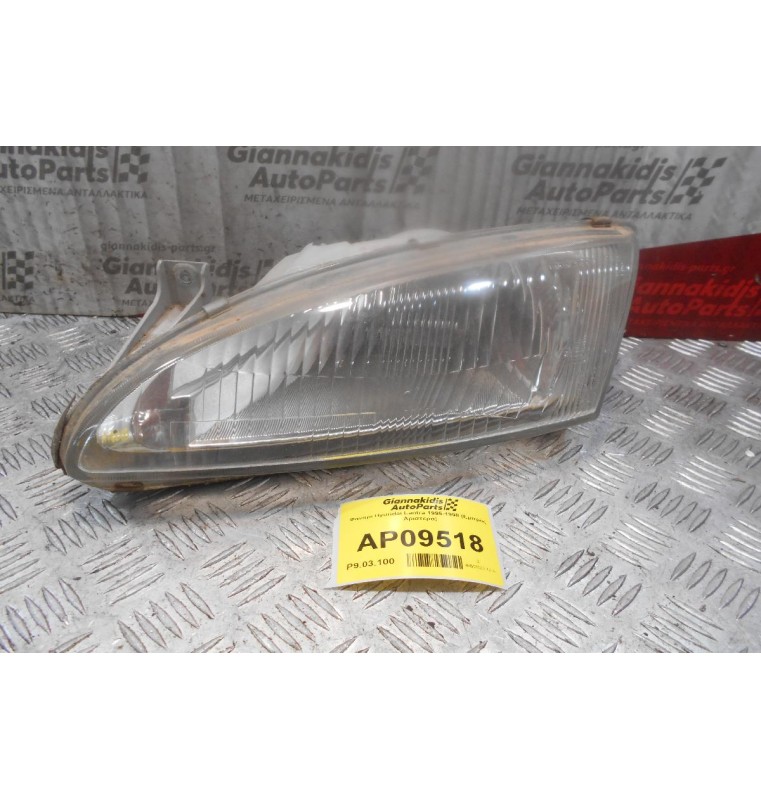 Φανάρι Hyundai Lantra 1995-1998 (Εμπρός Αριστερά)
