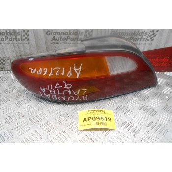 Φανάρι Hyundai Lantra 1995-1998 (Πίσω Αριστερά)