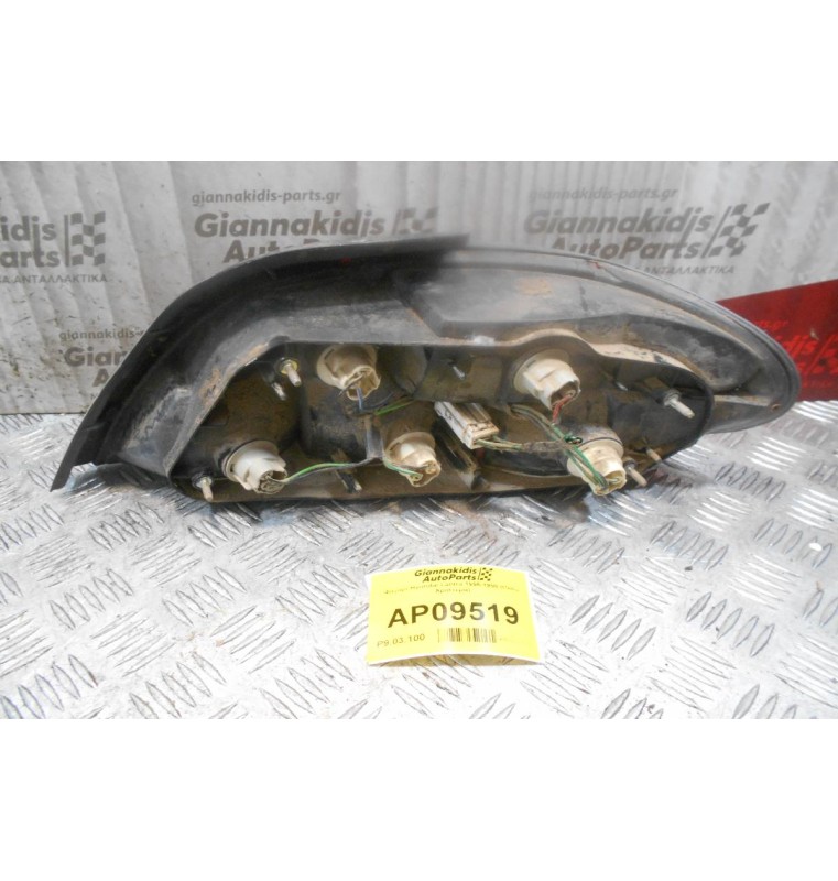 Φανάρι Hyundai Lantra 1995-1998 (Πίσω Αριστερά)