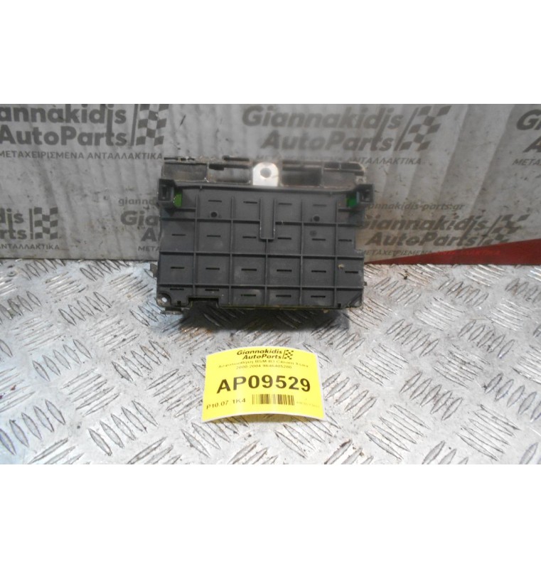 Ασφαλειοθήκη BSM-B3 Citroen Xsara 2000-2004 9646405280