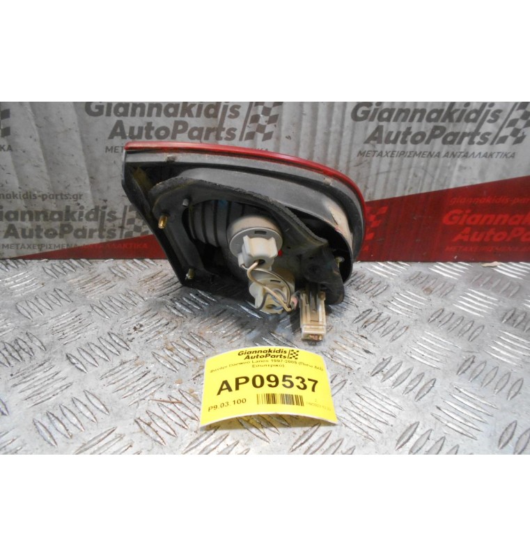 Φανάρι Daewoo Lanos 1997-2005 (Πίσω Δεξί Εσωτερικό)