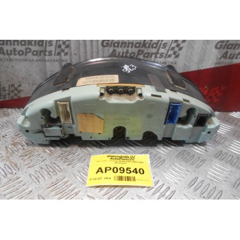 Καντράν - Κοντέρ Bmw E36 1990-1998 88311220