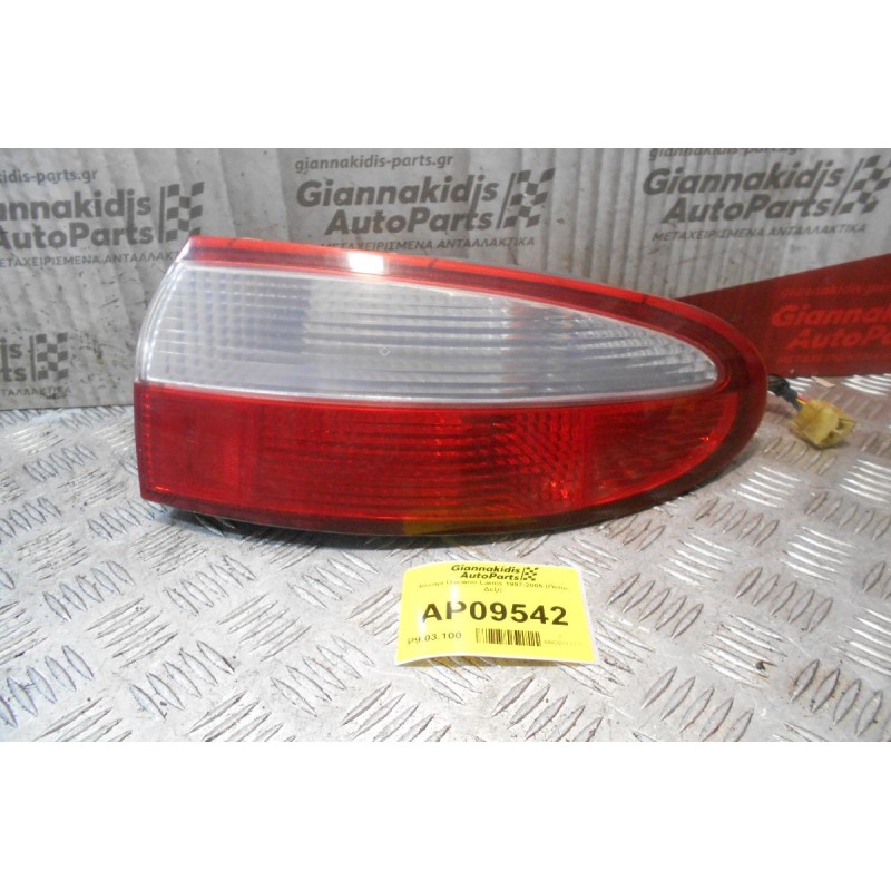 Φανάρι Daewoo Lanos 1997-2005 (Πίσω Δεξί)