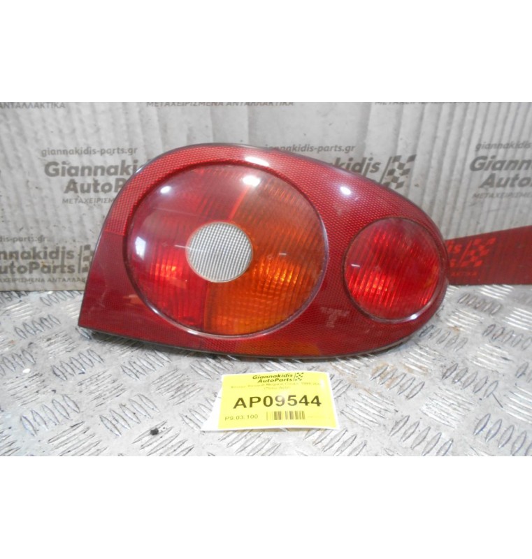 Φανάρι Renault Megane Coupe 1999-2002 (Πίσω Δεξί)