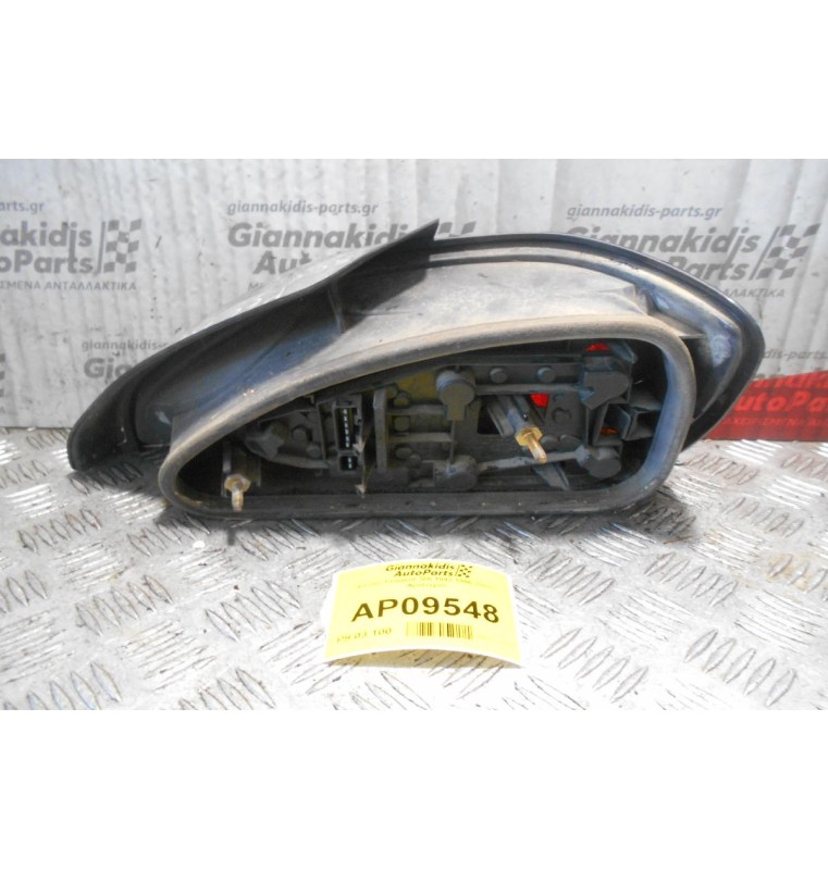 Φανάρι Peugeot 306 1993-1996 (Πίσω Αριστερό)