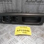 Διακόπτες Παραθύρων Volkswagen Golf 1998-2004 Εμπρός Αριστερά (9 pins) 1J4959857B