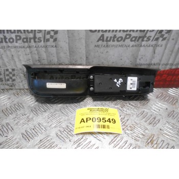 Διακόπτες Παραθύρων Volkswagen Golf 1998-2004 Εμπρός Αριστερά (9 pins) 1J4959857B
