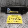 Χερούλι Πόρτας Εσωτερικό Volkswagen Golf IV 1998-2004 (Εμπρός Αριστερά) 3B1837113L