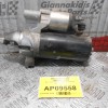 Μίζα Audi A4 CAG 2008-2012 0001139019 03L911021E