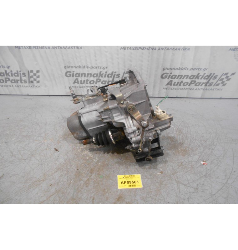 Κιβώτιο Ταχυτήτων/Σασμαν Citroen Xsara NFU 2000-2005