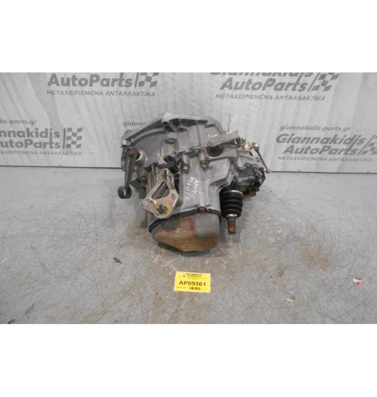 Κιβώτιο Ταχυτήτων/Σασμαν Citroen Xsara NFU 2000-2005