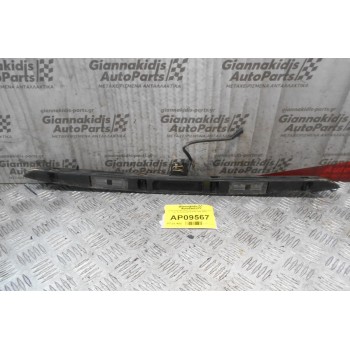 Διακοσμητικό Πόρτ Μπαγκάζ με Φώτα για την Πινακίδα Bmw Ε46 Coupe 1999-2002