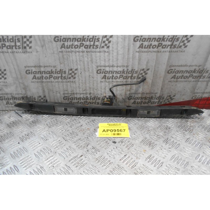 Διακοσμητικό Πόρτ Μπαγκάζ με Φώτα για την Πινακίδα Bmw Ε46 Coupe 1999-2002