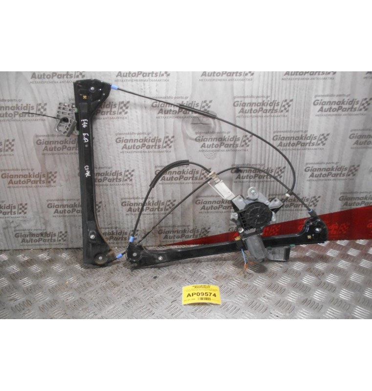 Γρύλλος-Μηχανισμός Παραθύρου Bmw E46 Coupe (Eμπρός Αριστερός) 1999-2003