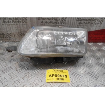 Φανάρι Citroen Saxo 1996-1999 (Εμπρός Αριστερά)