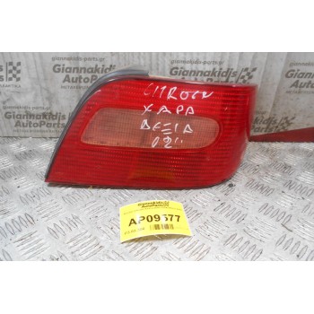 Φανάρι Citroen Xsara 2000-2004 (Πίσω Δεξί)