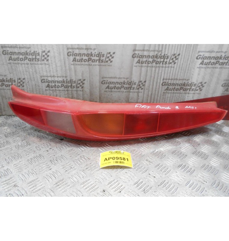 Φανάρι Fiat Punto II 1999-2003 (Πίσω Δεξί)