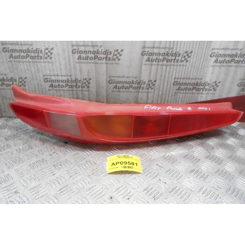 Φανάρι Fiat Punto II 1999-2003 (Πίσω Δεξί)