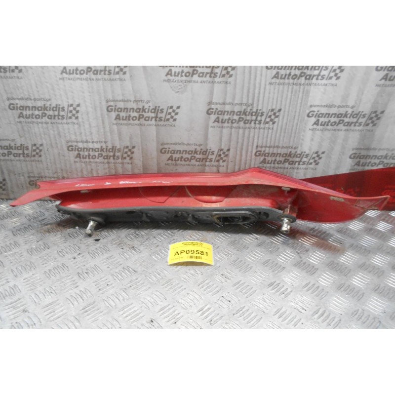 Φανάρι Fiat Punto II 1999-2003 (Πίσω Δεξί)