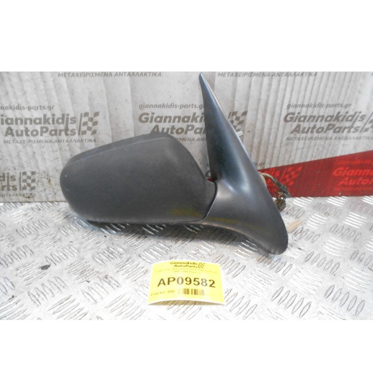 Καθρέπτης Ηλεκτρικός Δεξίς Citroen Xsara 2000-2004 (5 pins)