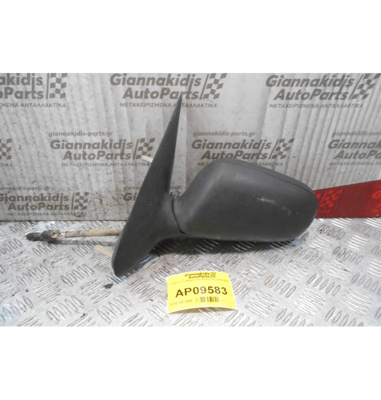 Καθρέπτης Citroen Xsara Μηχανικός Αριστερός 2000-2004