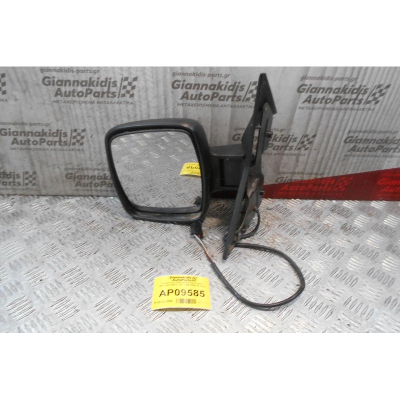 Καθρέπτης Ηλεκτρικός Αριστερός Mercedes-Benz Vito 1996-2004 (5 pins)