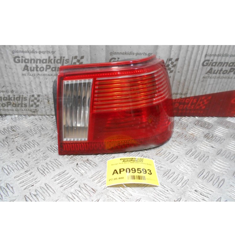 Φανάρι Seat Ibiza 1999-2002 (Πίσω Δεξί)