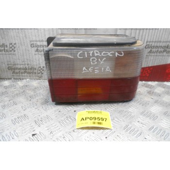 Φανάρι Citroen Bx 1982-1993 (Πίσω Δεξί)